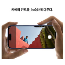 Apple 정품 아이폰 16 자급제 (사전예약 상품)