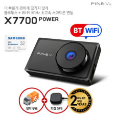 [파인뷰] [12%쿠폰증정] X7700 POWER 블루투스 와이파이 차량용블랙박스 64GB로 메모리업 (설치포함)